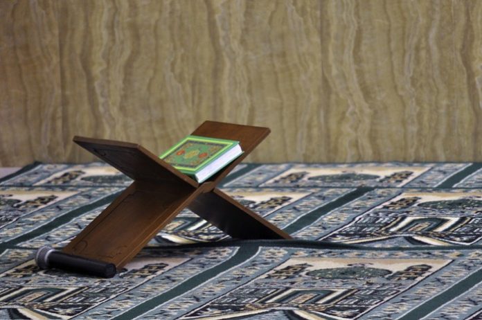 al-quran