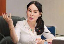 BP Batam Sambut Baik Ekspansi Firmus Technologies, Perkuat Posisi Batam sebagai Hub Infrastruktur AI Regional